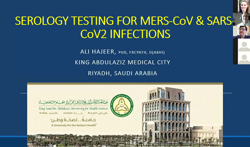 Serology Testing for MERS and SARS-COV2 Infections, Professor Ali Hajeer, Laboratory Director, King Abdulaziz Medical City